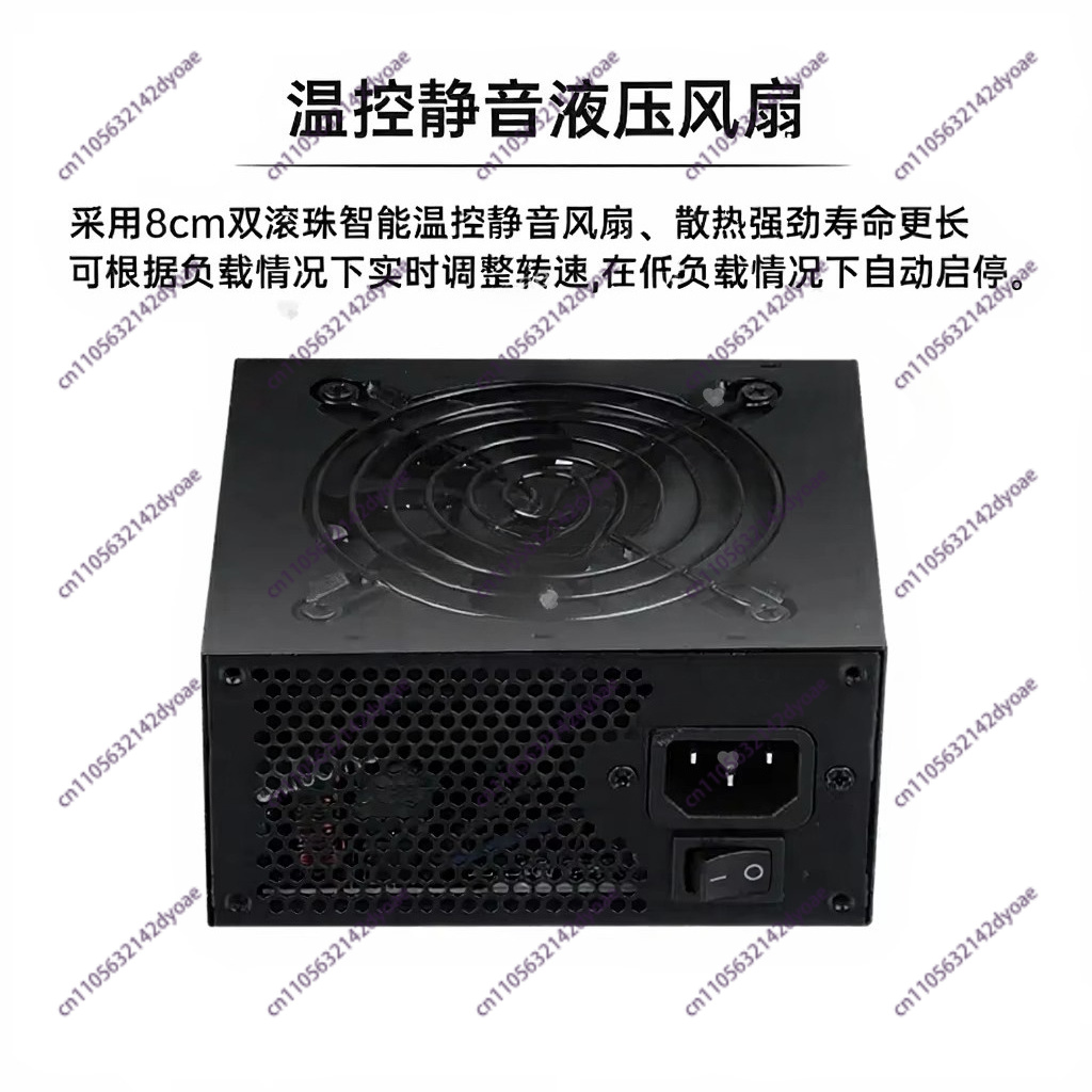For Small Form Factor Modular  - đánh giá và giá Sfx Power Supply 850W Gold