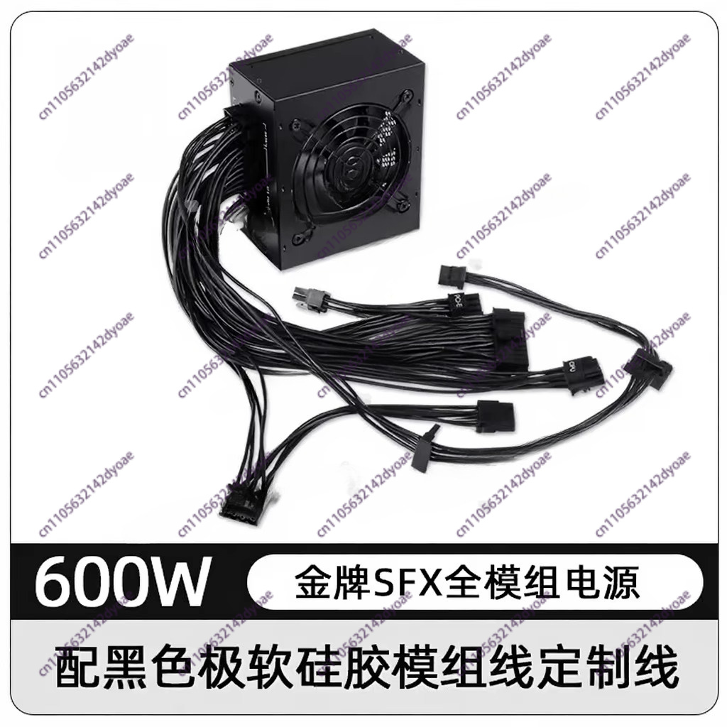For Small Form Factor Modular  - đánh giá và giá Sfx Power Supply 850W Gold