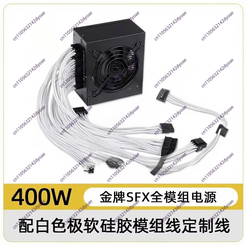 For Small Form Factor Modular  - đánh giá và giá Sfx Power Supply 850W Gold