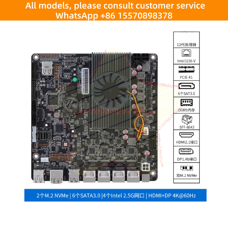 N100 Mini ITX NAS Motherboard  - đánh giá và giá Nas Motherboard N100 6 Sata