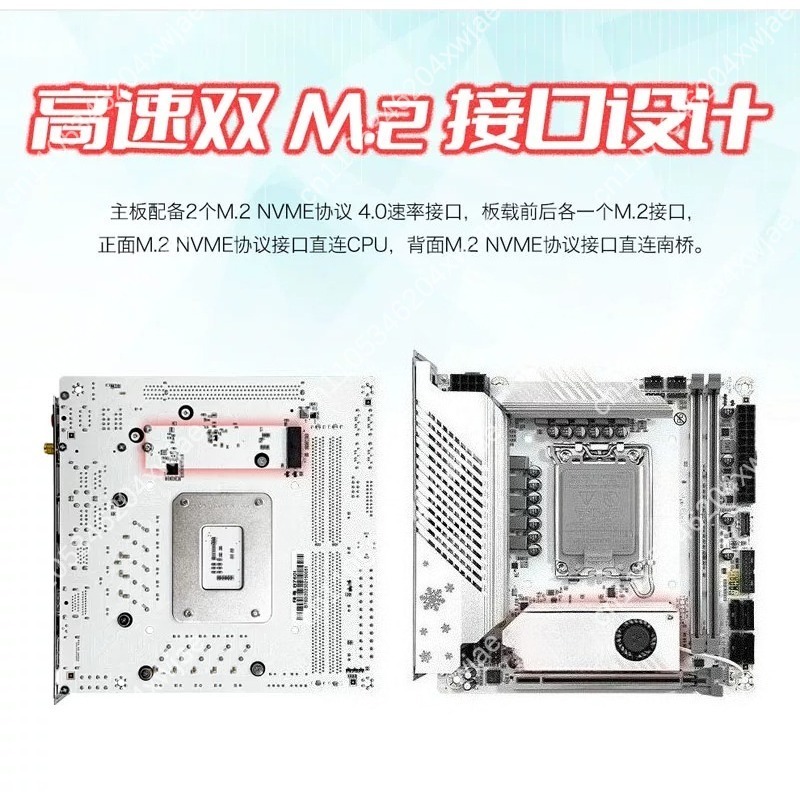 White Itx Motherboard B760 Lga - đánh giá và giá Lga 1700 Ddr5 Itx Motherboard